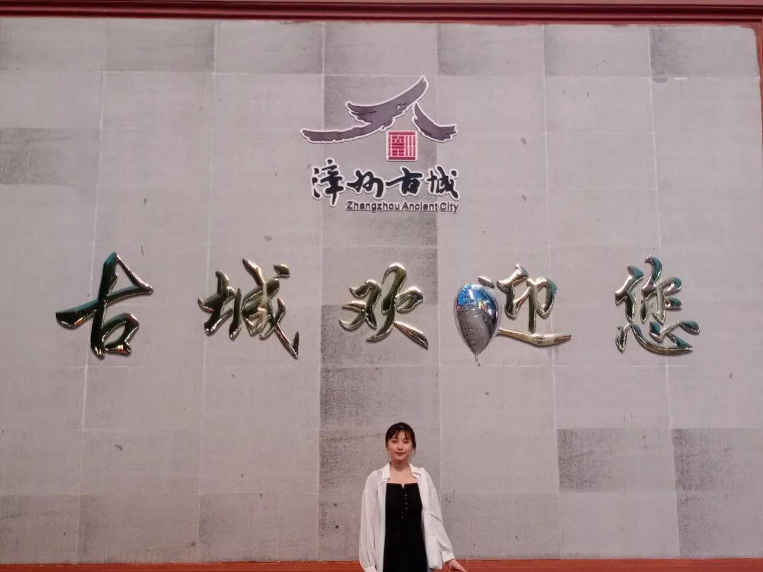 suncitygroup太阳集团,太阳集团欢迎您