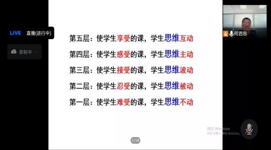 世俱杯官方网站入口,世俱杯中国官网入口