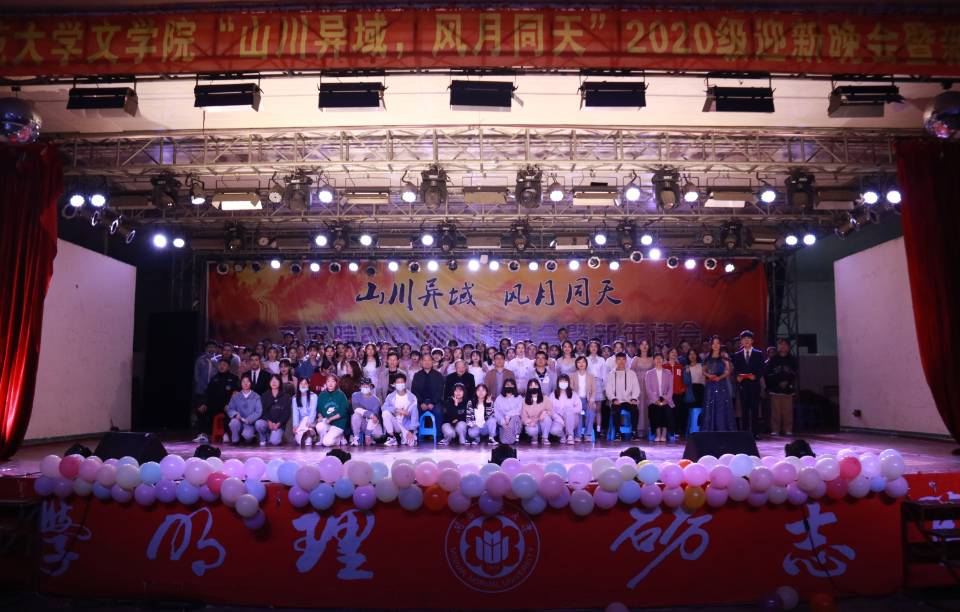 世俱杯官方网站入口,世俱杯中国官网入口