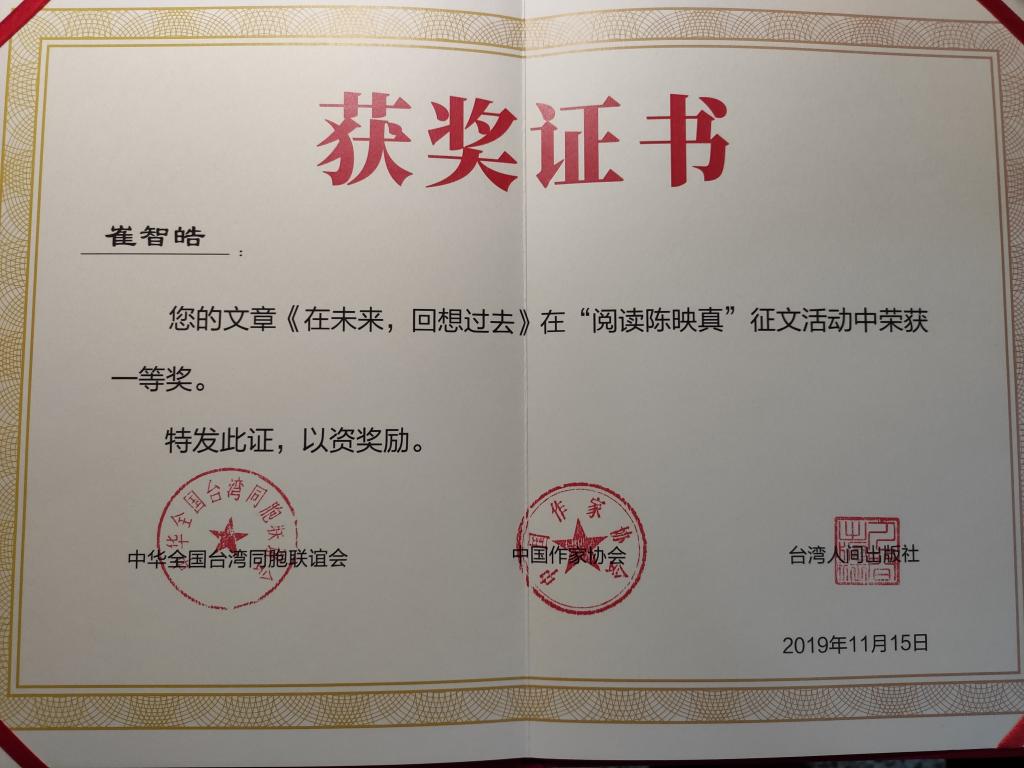 世俱杯官方网站入口,世俱杯中国官网入口