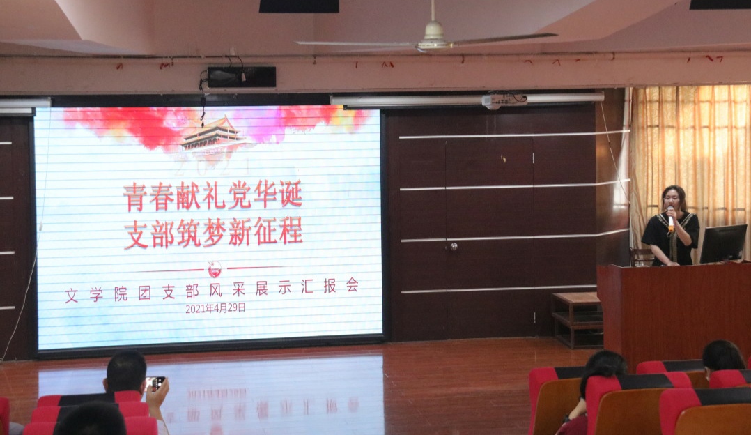 世俱杯官方网站入口,世俱杯中国官网入口