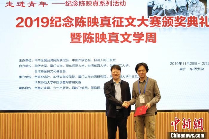 世俱杯官方网站入口,世俱杯中国官网入口