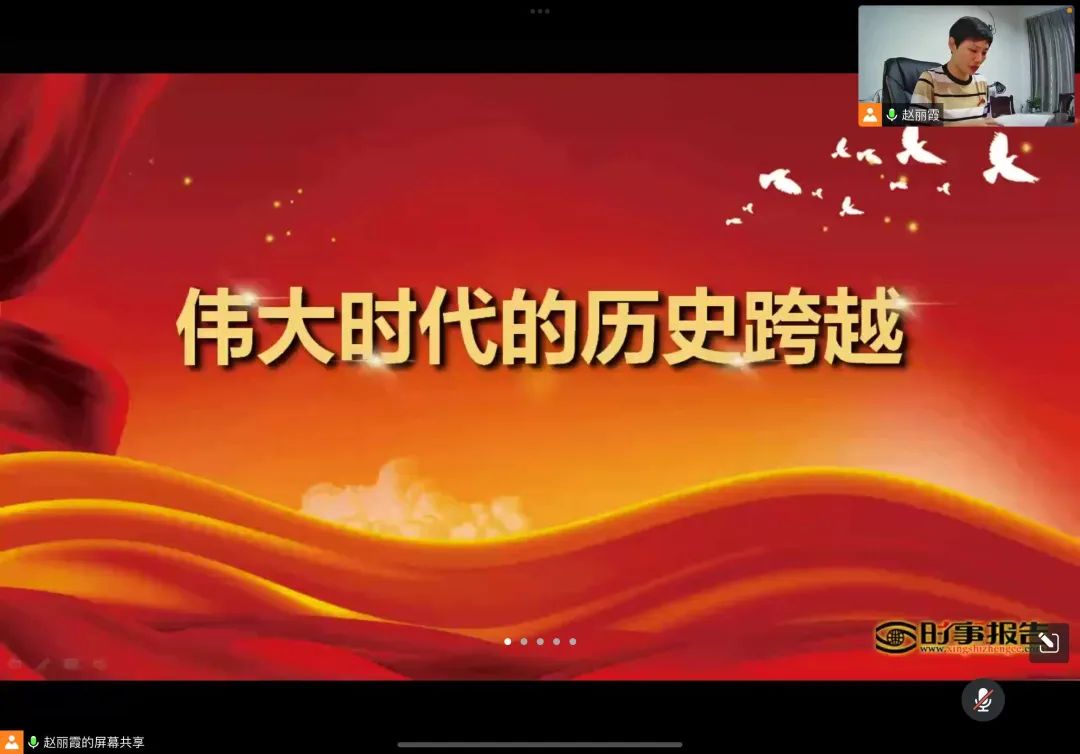 世俱杯官方网站入口,世俱杯中国官网入口