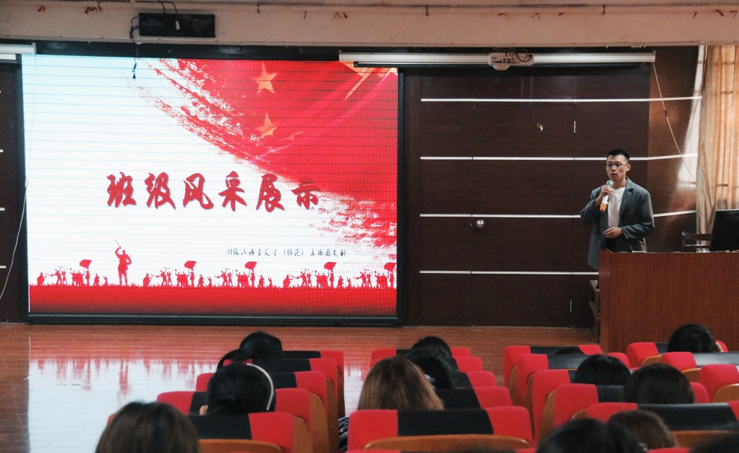 世俱杯官方网站入口,世俱杯中国官网入口