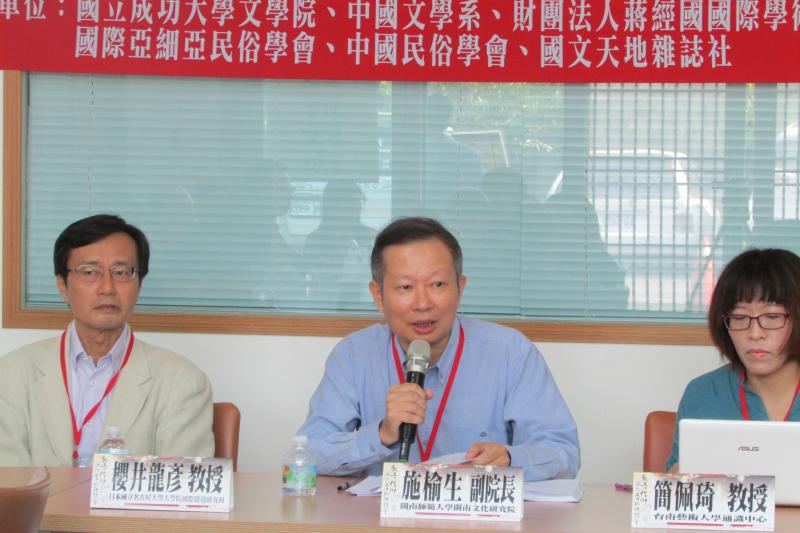 世俱杯官方网站入口,世俱杯中国官网入口
