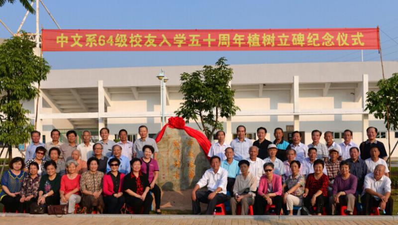 世俱杯官方网站入口,世俱杯中国官网入口