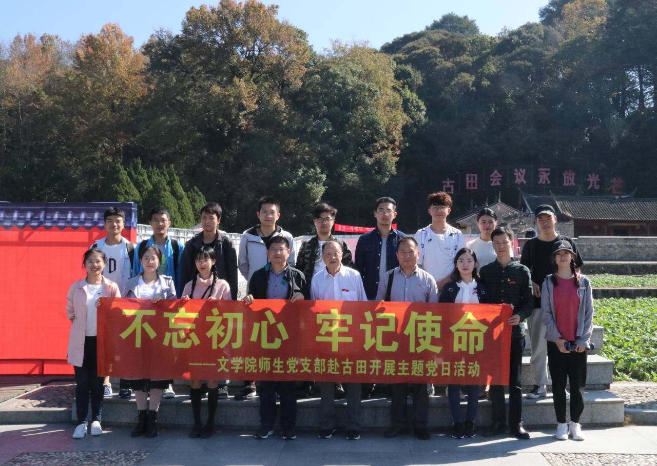 世俱杯官方网站入口,世俱杯中国官网入口
