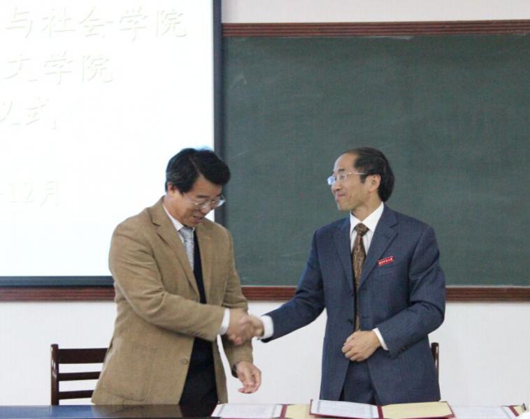 世俱杯官方网站入口,世俱杯中国官网入口
