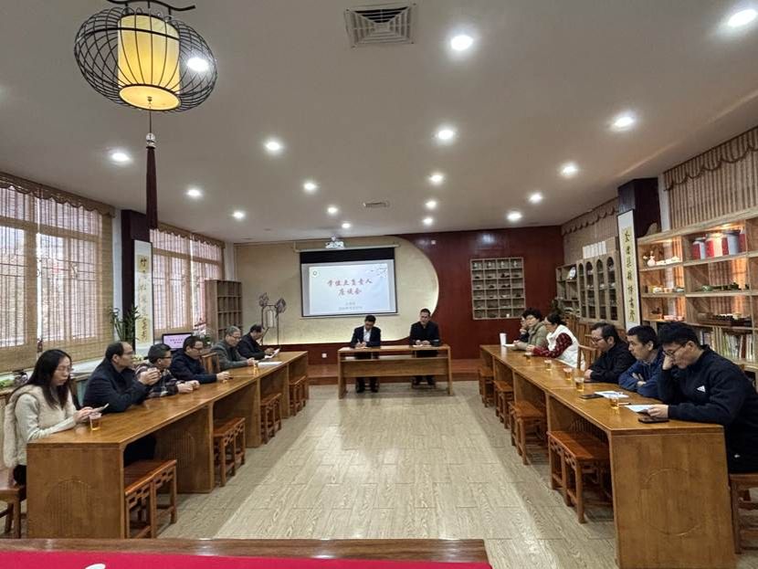 世俱杯官方网站入口,世俱杯中国官网入口