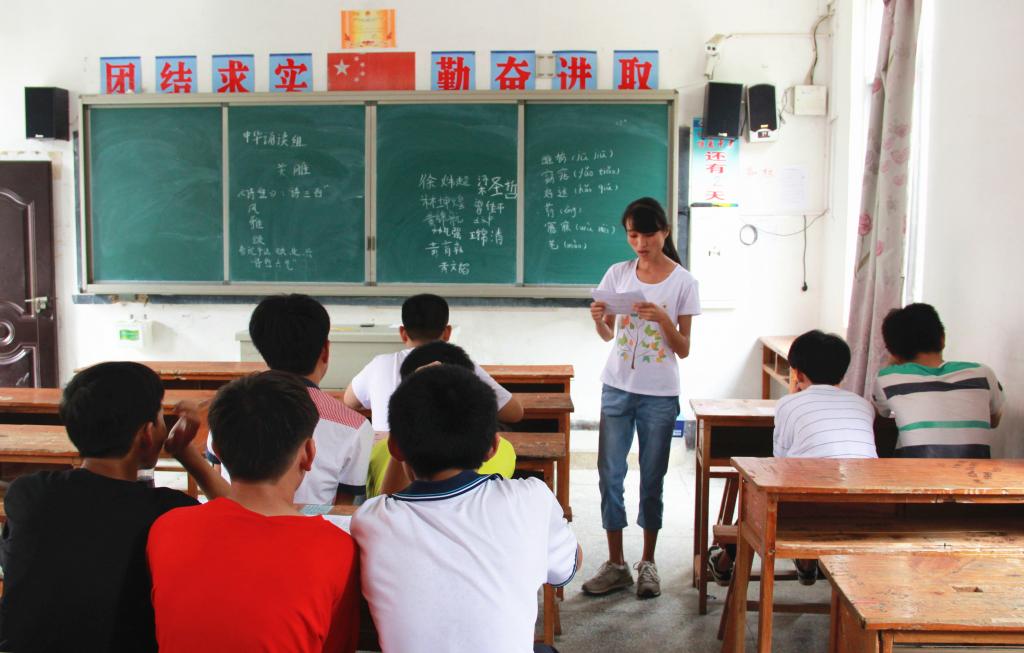 世俱杯官方网站入口,世俱杯中国官网入口