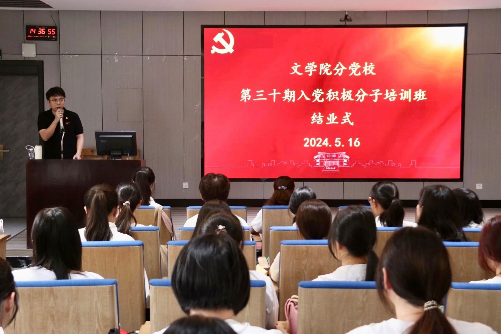 世俱杯官方网站入口,世俱杯中国官网入口