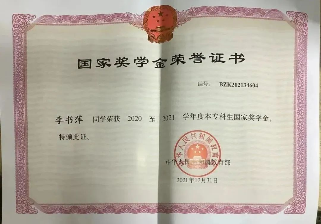 世俱杯官方网站入口,世俱杯中国官网入口