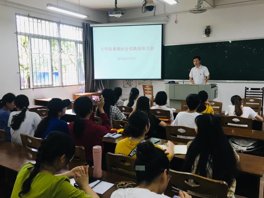 世俱杯官方网站入口,世俱杯中国官网入口