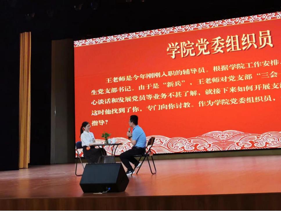 世俱杯官方网站入口,世俱杯中国官网入口