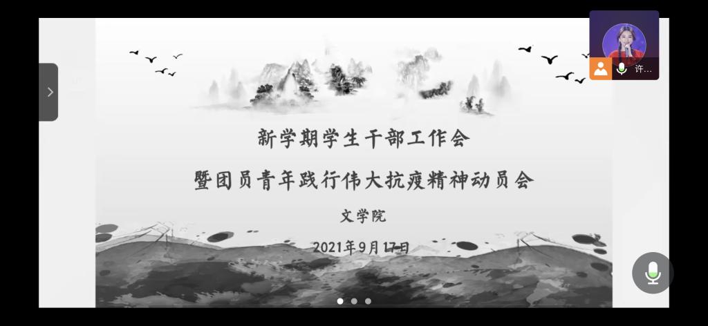 世俱杯官方网站入口,世俱杯中国官网入口