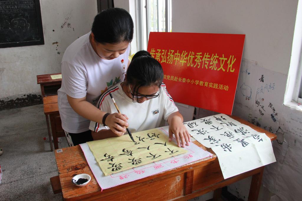世俱杯官方网站入口,世俱杯中国官网入口
