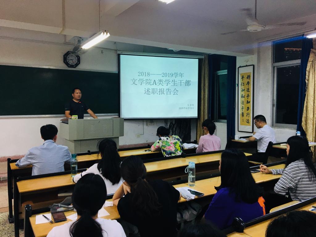 世俱杯官方网站入口,世俱杯中国官网入口