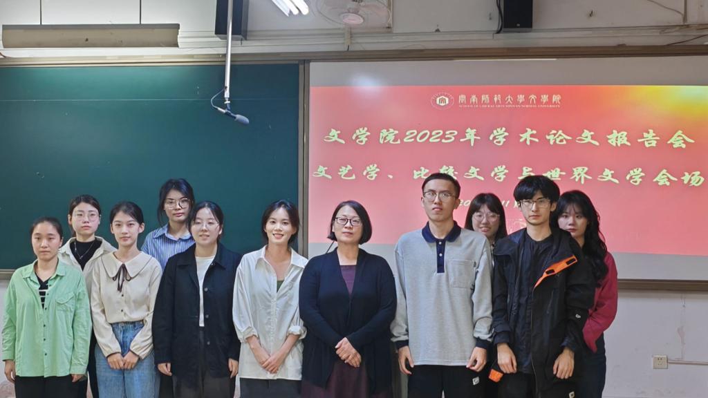 世俱杯官方网站入口,世俱杯中国官网入口