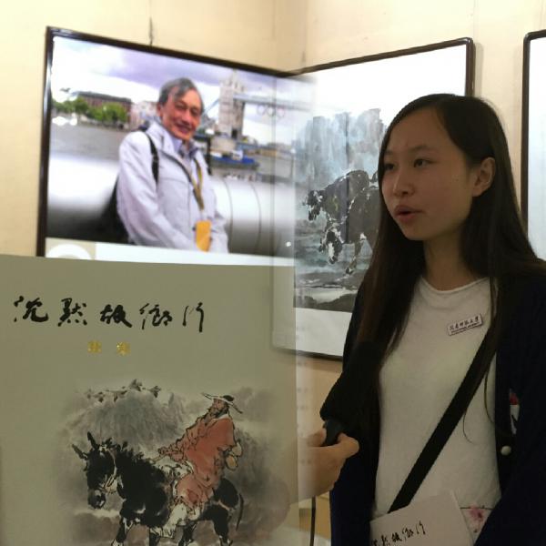 世俱杯官方网站入口,世俱杯中国官网入口