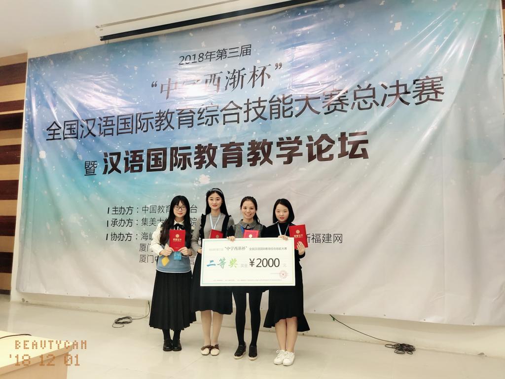 世俱杯官方网站入口,世俱杯中国官网入口