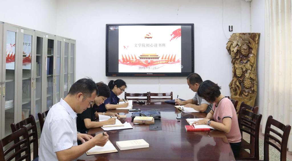 世俱杯官方网站入口,世俱杯中国官网入口