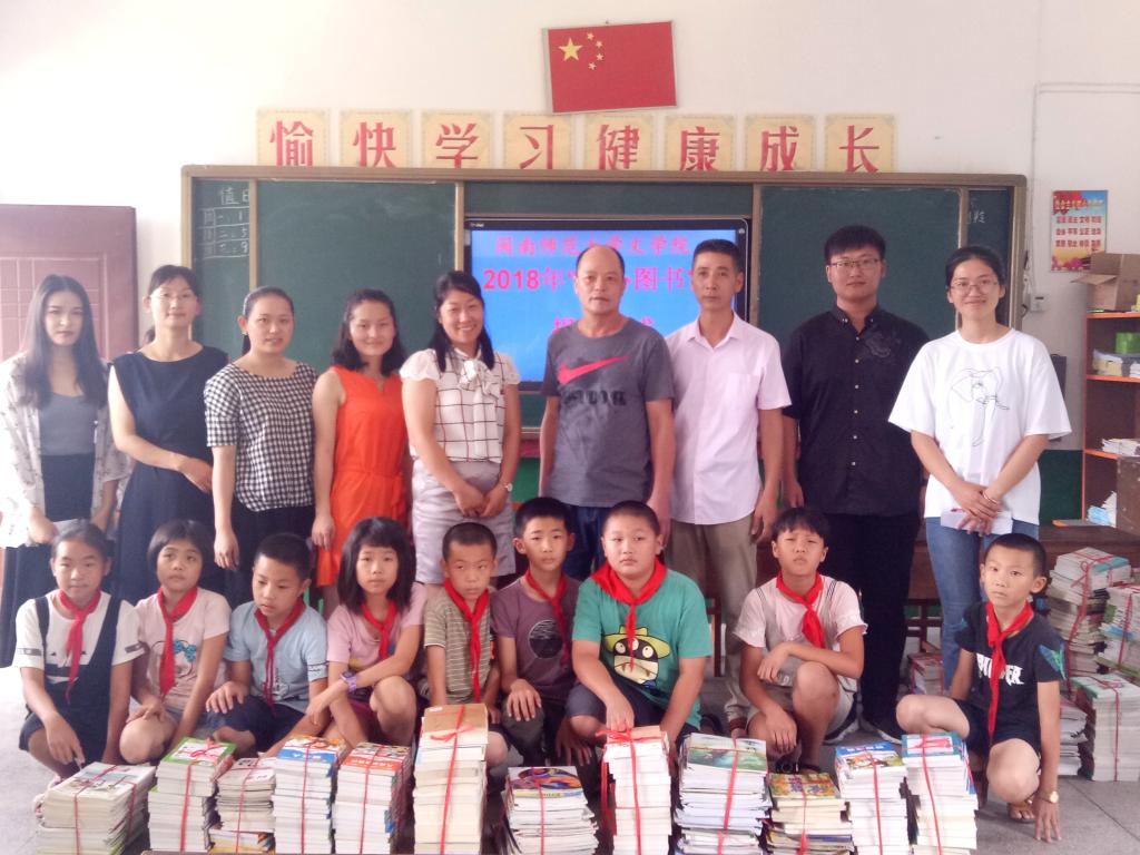 世俱杯官方网站入口,世俱杯中国官网入口