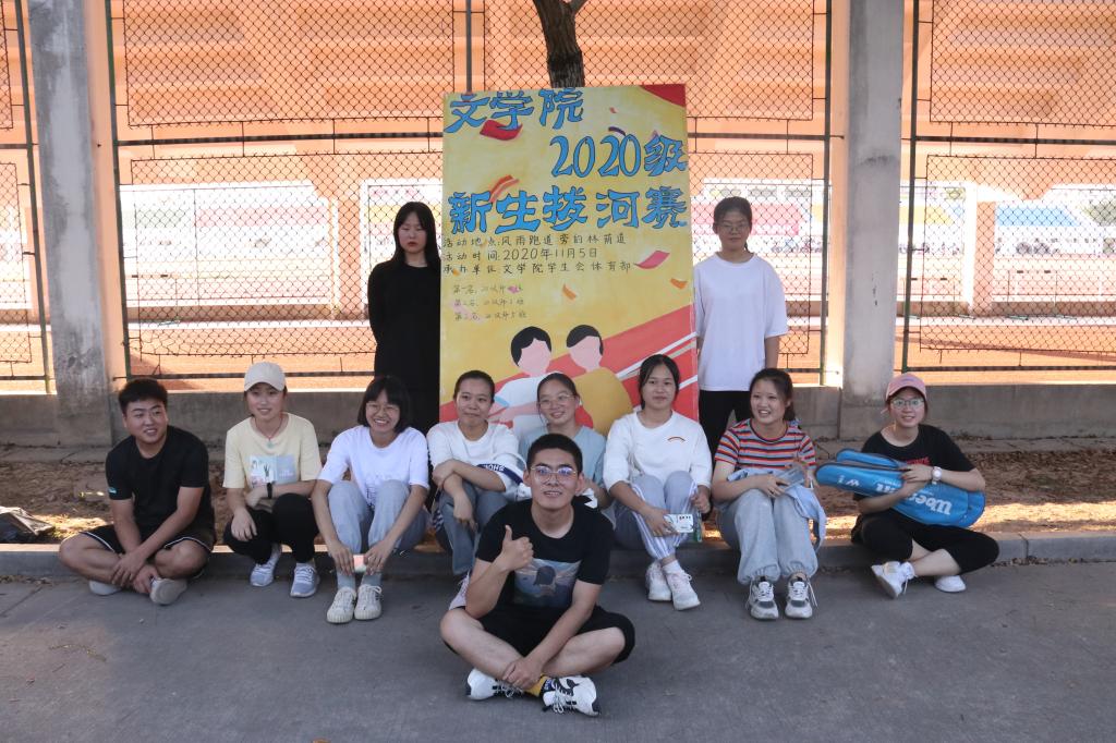 世俱杯官方网站入口,世俱杯中国官网入口