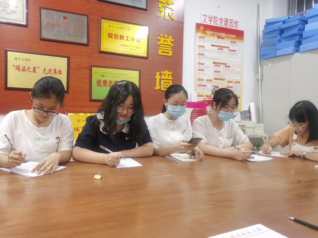 世俱杯官方网站入口,世俱杯中国官网入口