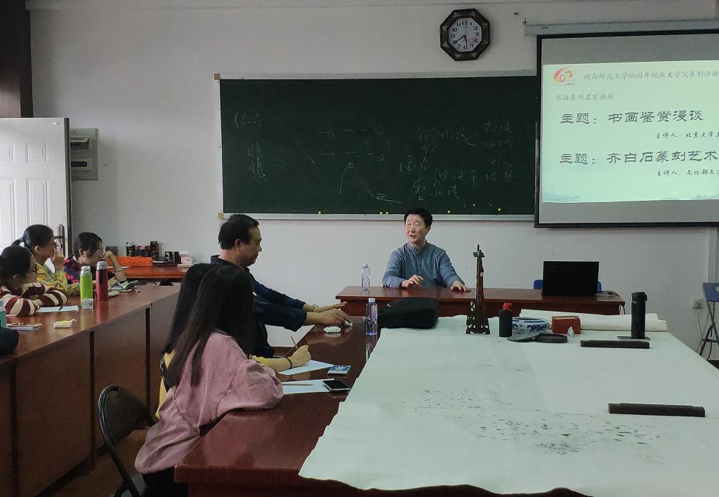 世俱杯官方网站入口,世俱杯中国官网入口