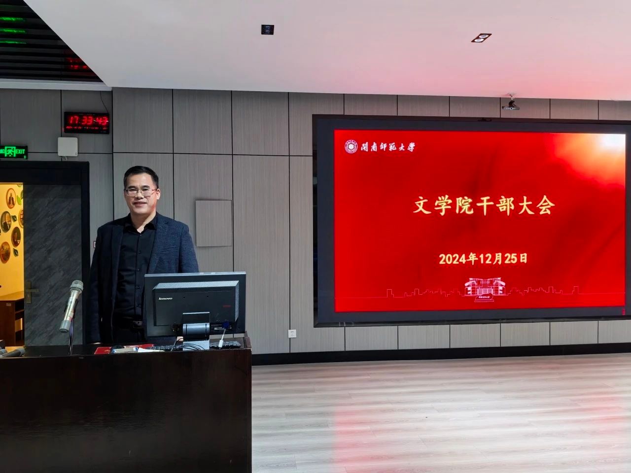 世俱杯官方网站入口,世俱杯中国官网入口