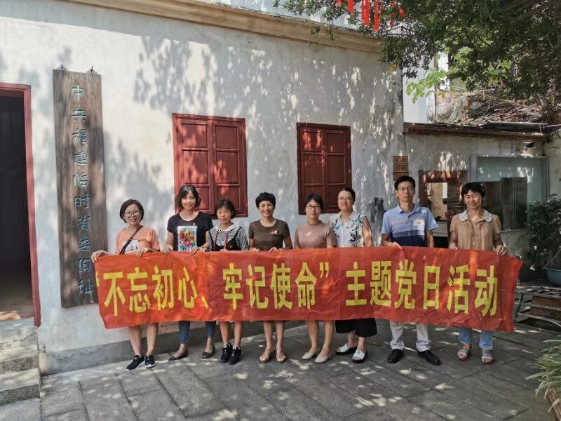 世俱杯官方网站入口,世俱杯中国官网入口