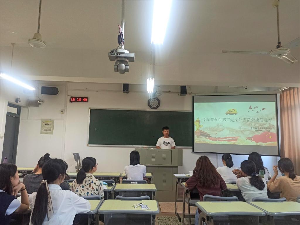世俱杯官方网站入口,世俱杯中国官网入口