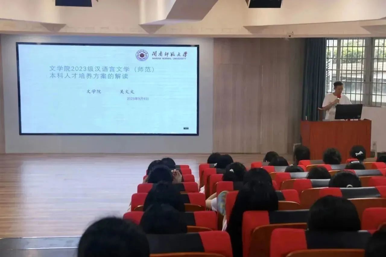 世俱杯官方网站入口,世俱杯中国官网入口