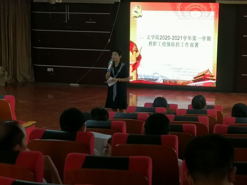 世俱杯官方网站入口,世俱杯中国官网入口