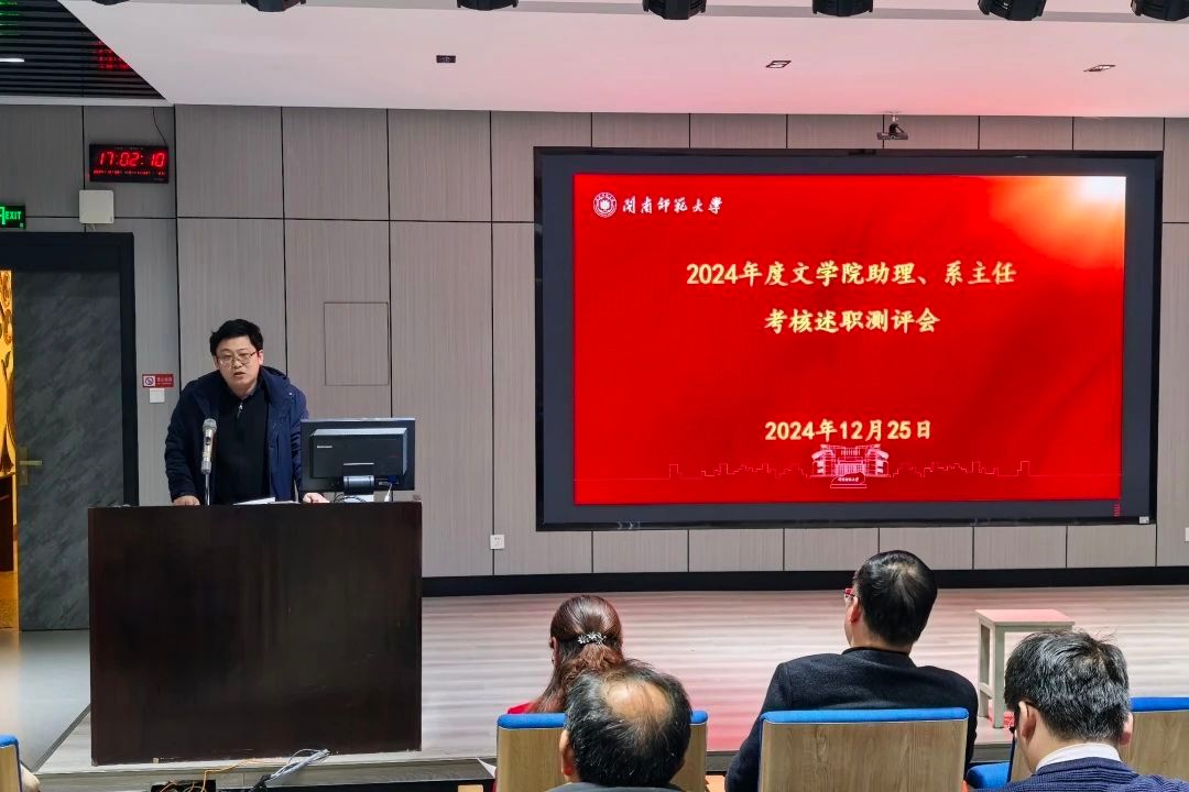 世俱杯官方网站入口,世俱杯中国官网入口