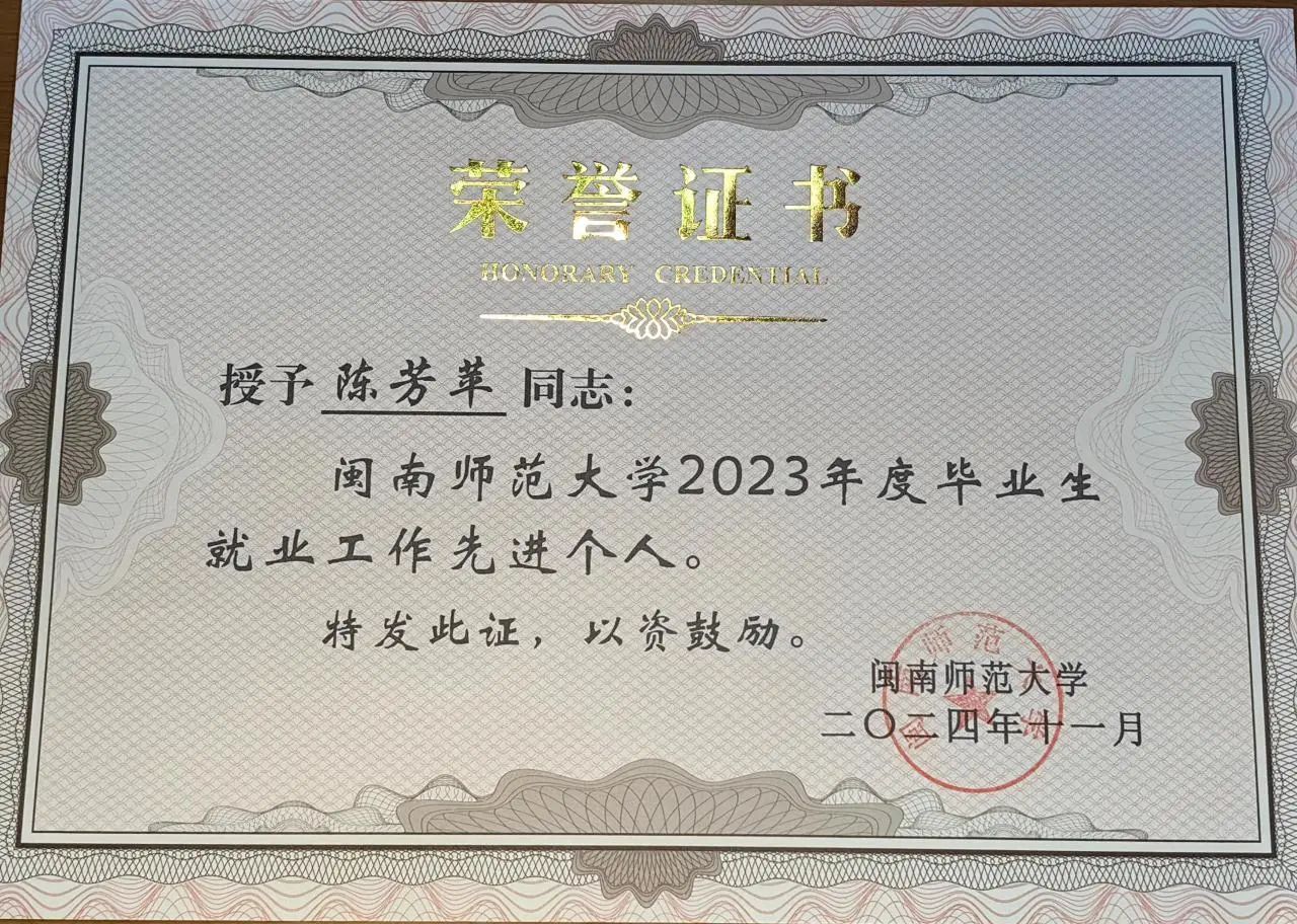 世俱杯官方网站入口,世俱杯中国官网入口