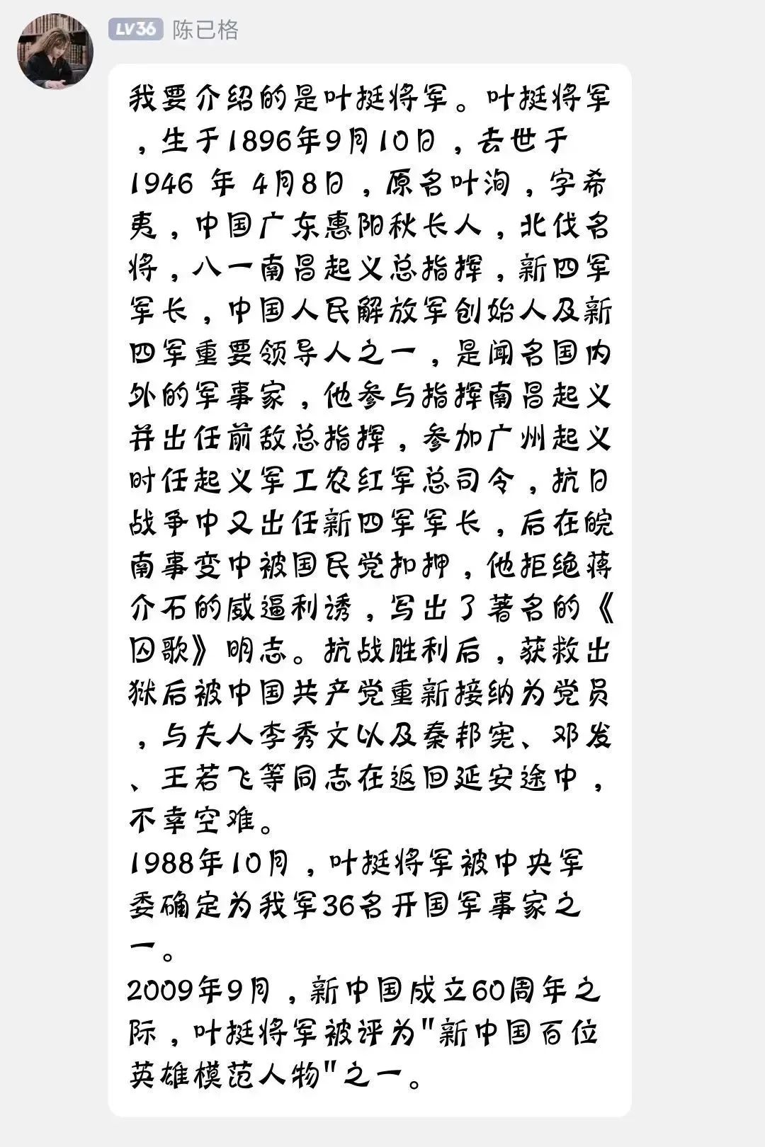 世俱杯官方网站入口,世俱杯中国官网入口