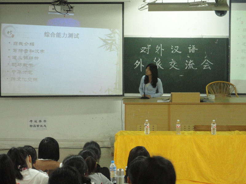 世俱杯官方网站入口,世俱杯中国官网入口