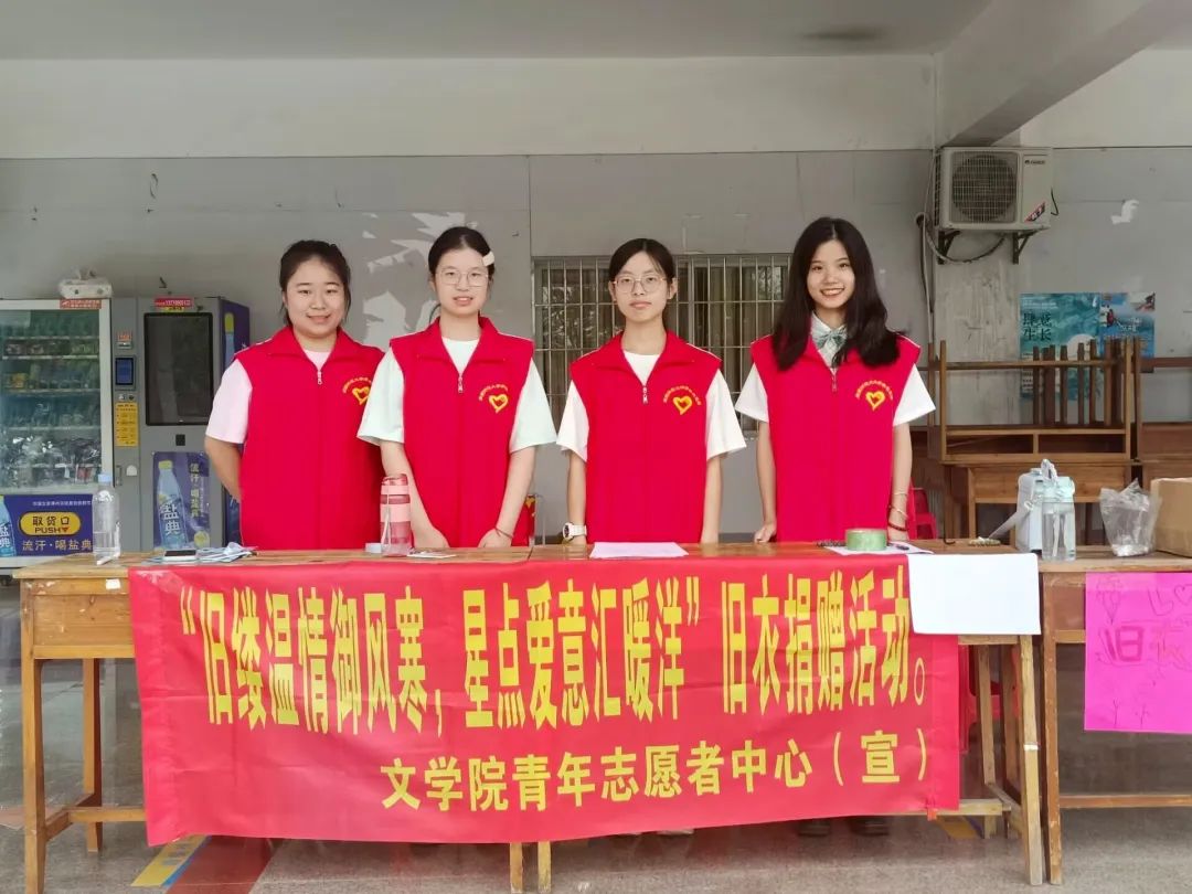 世俱杯官方网站入口,世俱杯中国官网入口