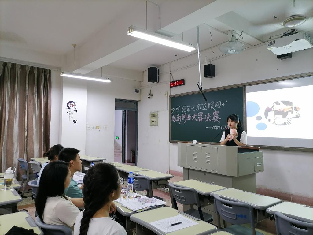 世俱杯官方网站入口,世俱杯中国官网入口