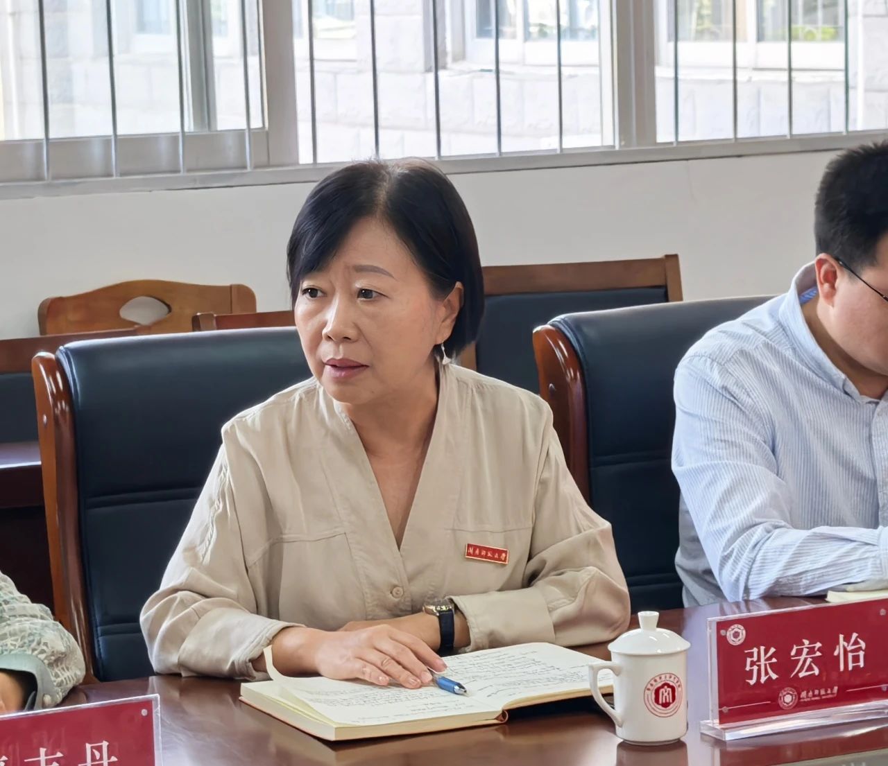 世俱杯官方网站入口,世俱杯中国官网入口