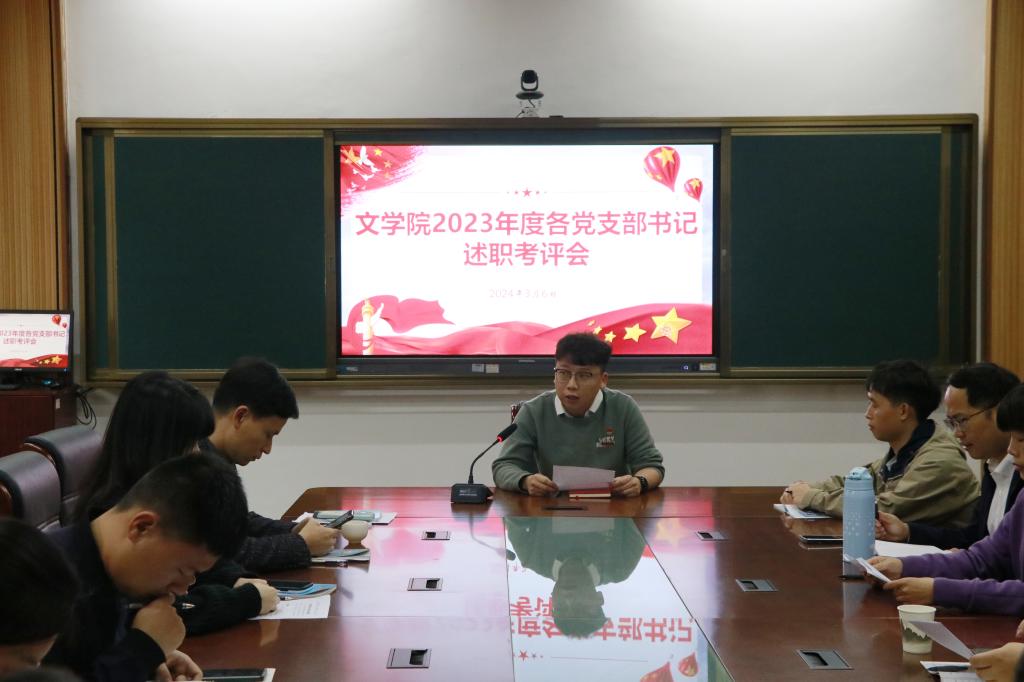 世俱杯官方网站入口,世俱杯中国官网入口