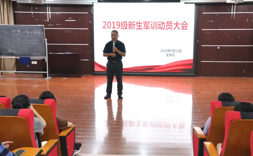 世俱杯官方网站入口,世俱杯中国官网入口