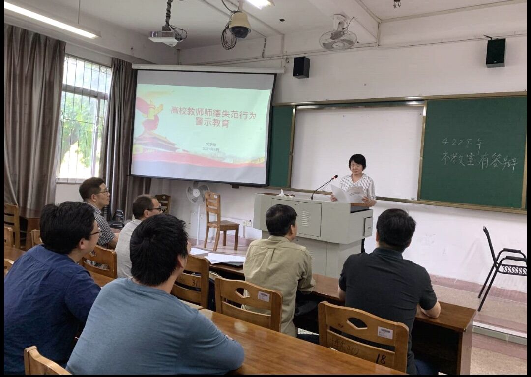 世俱杯官方网站入口,世俱杯中国官网入口
