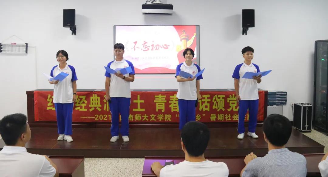 世俱杯官方网站入口,世俱杯中国官网入口