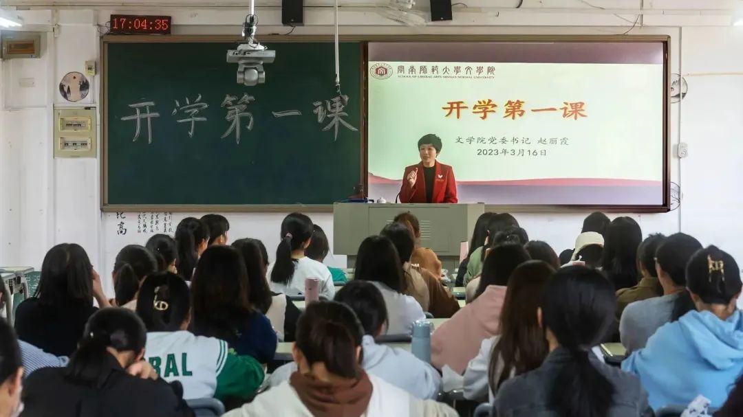 世俱杯官方网站入口,世俱杯中国官网入口