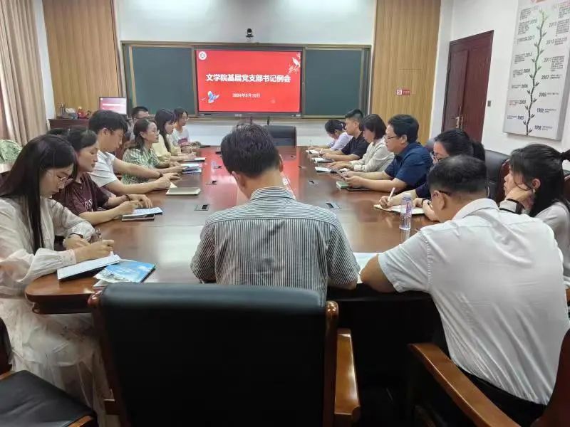 世俱杯官方网站入口,世俱杯中国官网入口