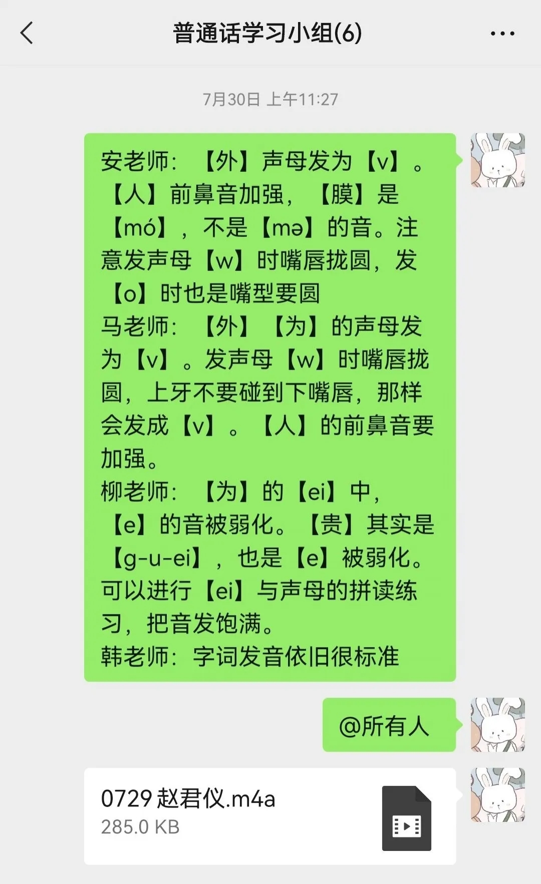 suncitygroup太阳集团,太阳集团欢迎您