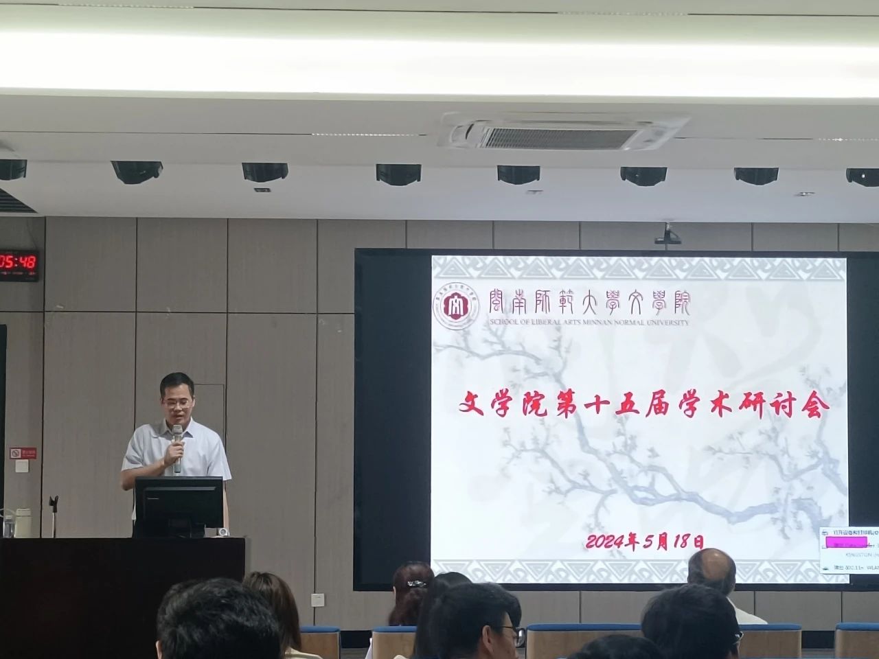世俱杯官方网站入口,世俱杯中国官网入口