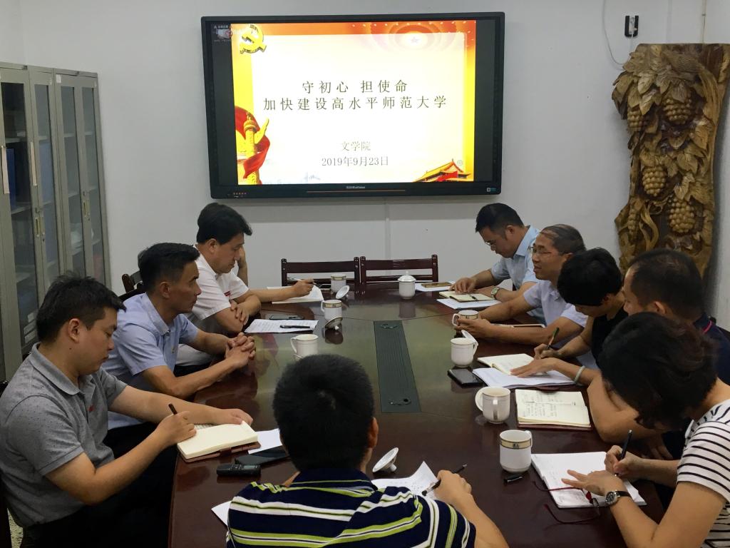 世俱杯官方网站入口,世俱杯中国官网入口